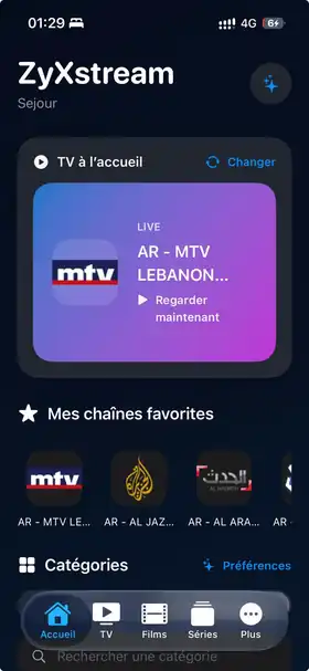 Vraie capture de l’écran d’accueil ZyXStream